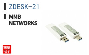 ZDESK-21 ͼƬ